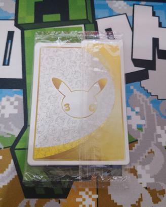 promo nidorina 30°anniversario