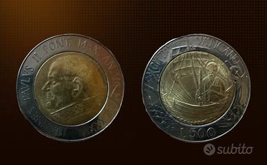 Moneta Città del Vaticano 500 lire • 1985