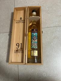 Grappa Magnoberta Historia 2009 Cassa Legno