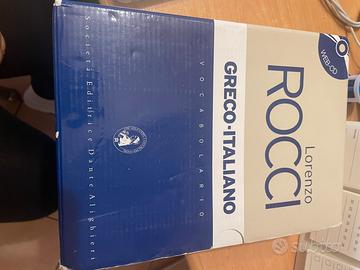 Vocabolario greco-italiano di Lorenzo Rocci