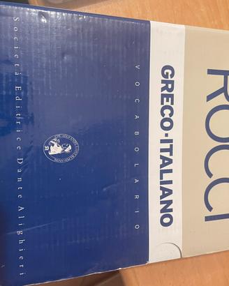 Vocabolario greco-italiano di Lorenzo Rocci