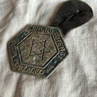 Distintivo polizia del ghetto II WW