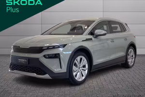 Skoda Elroq 50