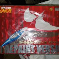 gatchaman g1 fewture model ex