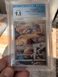 Charizard japanese vmax