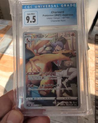 Charizard japanese vmax