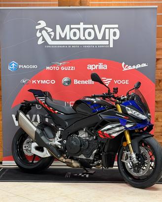 Aprilia Tuono V4 1100 Factory - Rate a Interessi 0