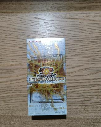 Box yu gi oh limit over collection -The rivals jp