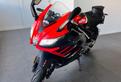 Aprilia RS 125 - 2023