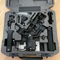 DJI Ronin SC