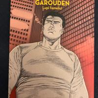 Garouden lupi famelico jiro taniguchi italiano