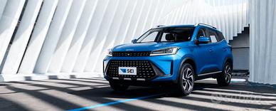 Emc Sei 1.5 M/T Benzina