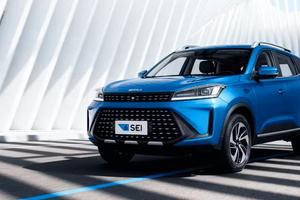 Emc Sei 1.5 M/T Benzina