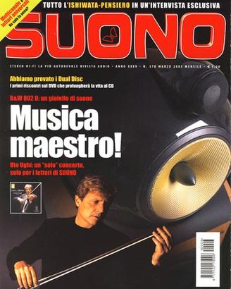 Rivista SUONO n° 378 del 2005