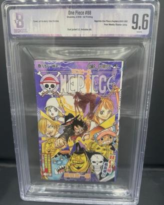 One piece BGS 9.6