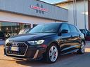 audi-a1-spb-35-tfsi-s-tronic-s-line-edition