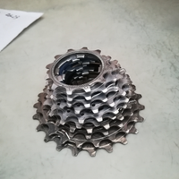 Campagnolo Record titanio pacco pignoni