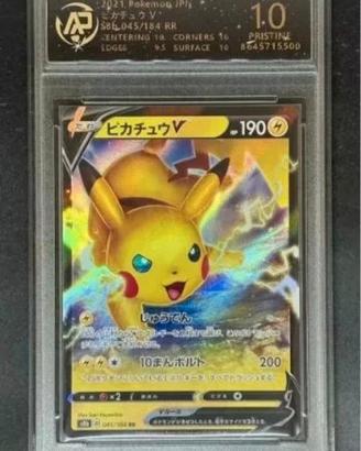  2021 pokemon cards JAP. Pikachu V 045/184 RR RPA 
