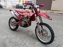 gas-ec-250-f-2021