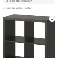Scaffale Ikea Kallax 2x2
