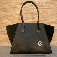 Borsa a mano spalla MICHAEL KORS in pelle Avril XL