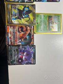 CARTE POKEMON