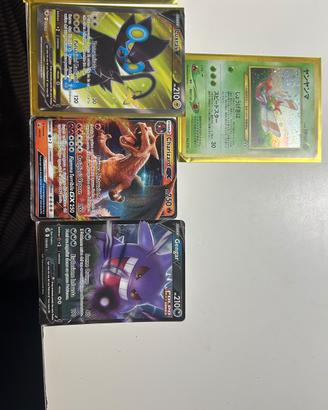 CARTE POKEMON