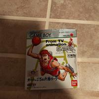 Game Boy – Slam Dunk (Bandai, 1994) – Jp