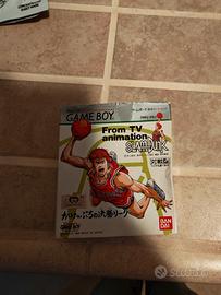 Game Boy – Slam Dunk (Bandai, 1994) – Jp