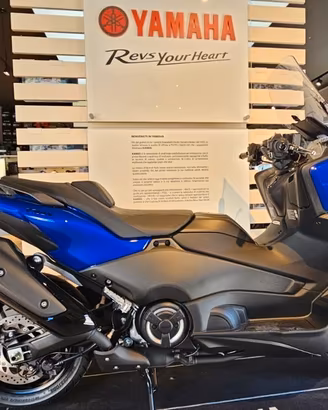 Yamaha T Max 560 2026