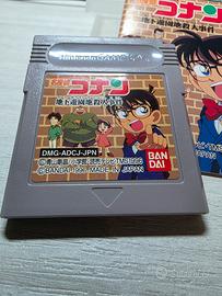 Detective Conan Game Boy