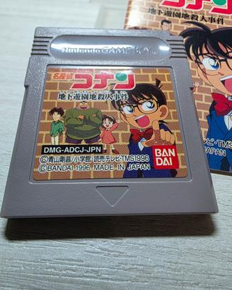 Detective Conan Game Boy