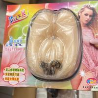 Vagina artificiale morbidissima