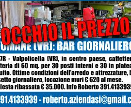 AziendaSi - bar caffetteria e gelateria