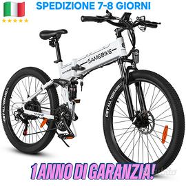 Mountain Bike Elettrica Pieghevole 900W NUOVA