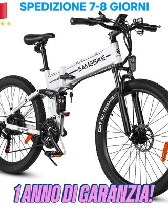 Mountain Bike Elettrica Pieghevole 900W NUOVA