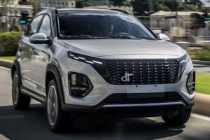 DR dr3 (2025-->) dr3 1.5