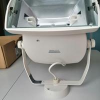 Proiettore orientabi. Philips Monza binario/parete