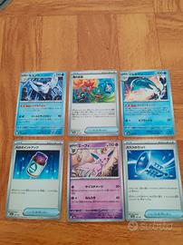Carte Pokemon Giapponesi