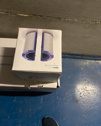 Dyson pure humidify+cool