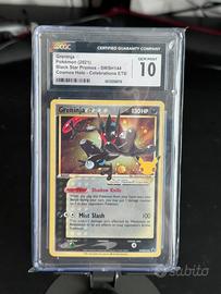 Pokemon greninja goldsatr promo CGC 10