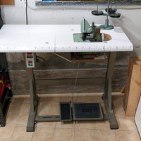 Tagliacuci industriale 220v