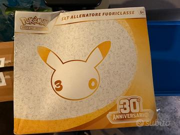 Etb 30th anniversario Pokemon danneggiato Ita