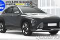 HYUNDAI Kona # HEV 1.6 DCT XTech