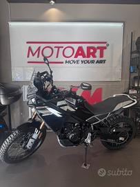 Cf Moto 450MT E5+