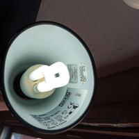 Lampada IKEA da parete, con interruttore e lampada