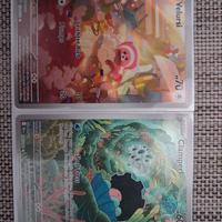 Pokemon Velursi&Clamperl