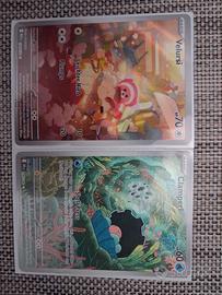 Pokemon Velursi&Clamperl