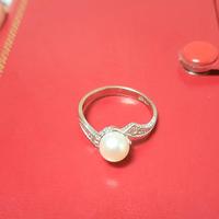 Anello oro 750 e perla coltivata