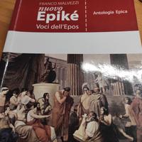 nuovo epike'